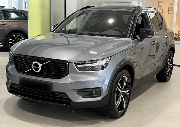 volvo xc 40 Volvo XC 40 cena 129900 przebieg: 156000, rok produkcji 2019 z Sulejówek